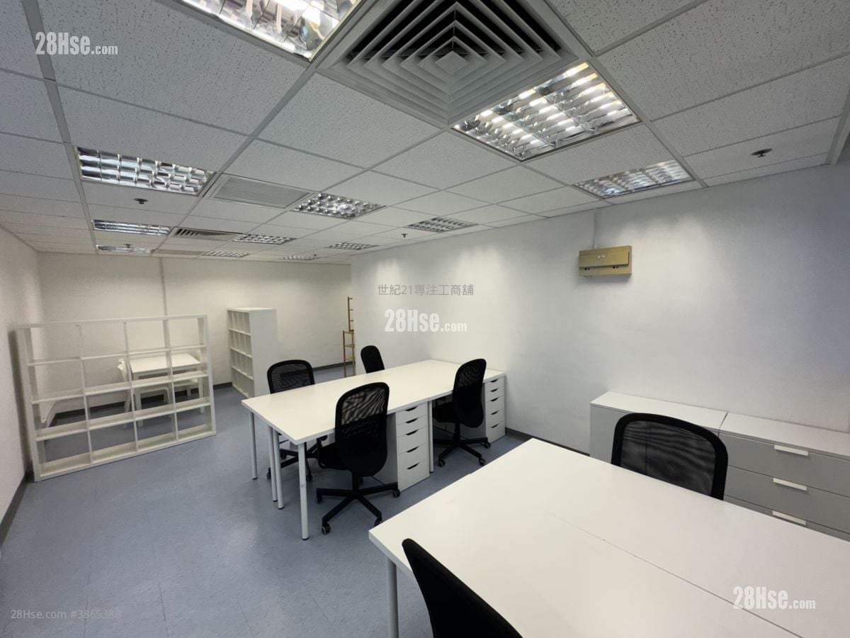 Tung Che Commercial Centre Rental