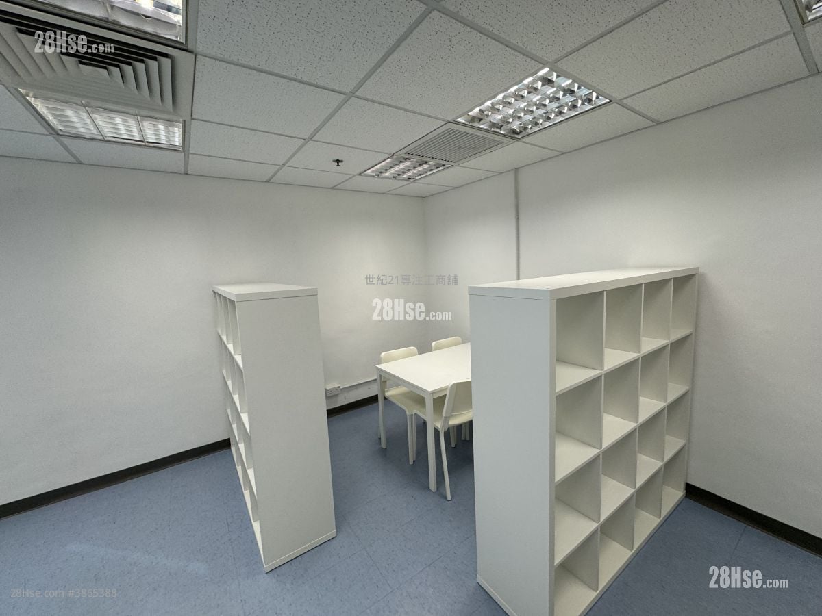Tung Che Commercial Centre Rental
