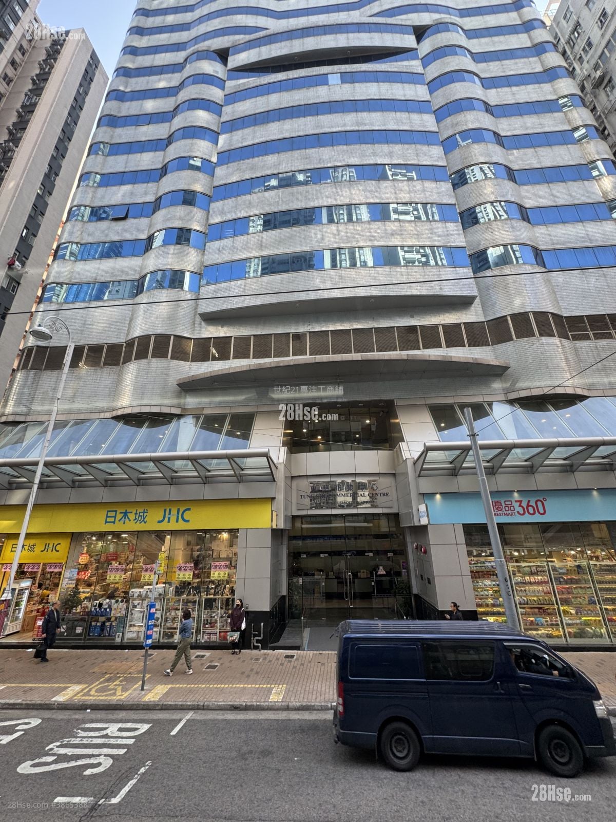 Tung Che Commercial Centre Rental