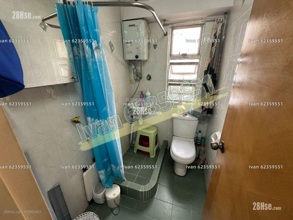 Po Hang Building Sell 2 Bedrooms , 1 Bathroom