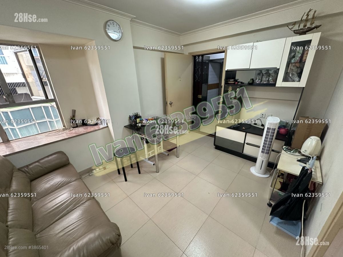 Po Hang Building Sell 2 Bedrooms , 1 Bathroom