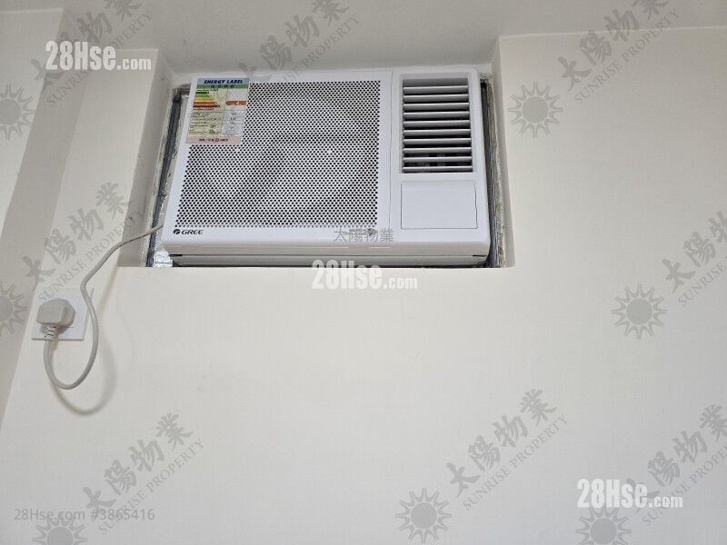 Whampoa Garden Rental 2 Bedrooms 389 ft²
