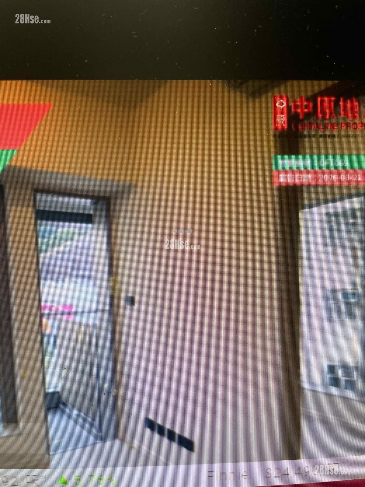 Finnie Sell 1 Bedroom 245 ft²