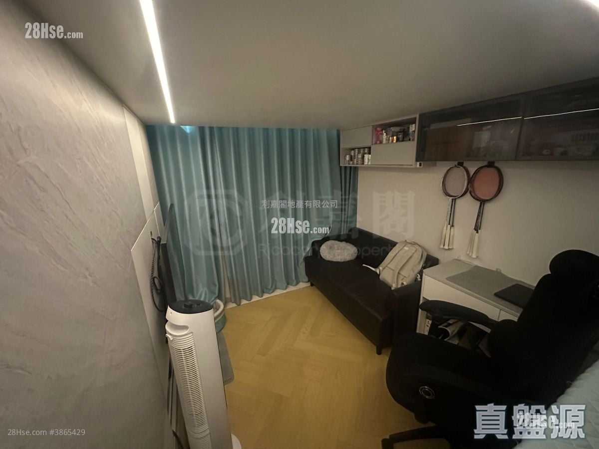 After The Rain Sell 268 ft²