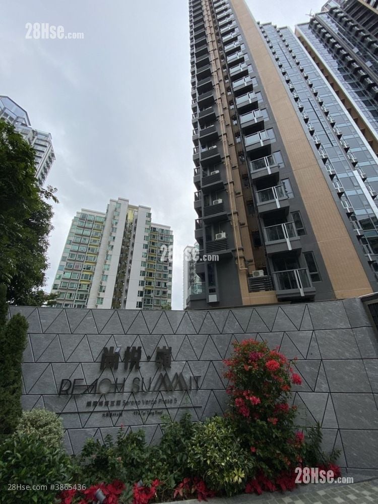 Sereno Verde Rental Studio 195 ft²