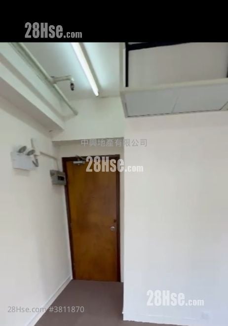 Civic Commercial Building Rental Studio