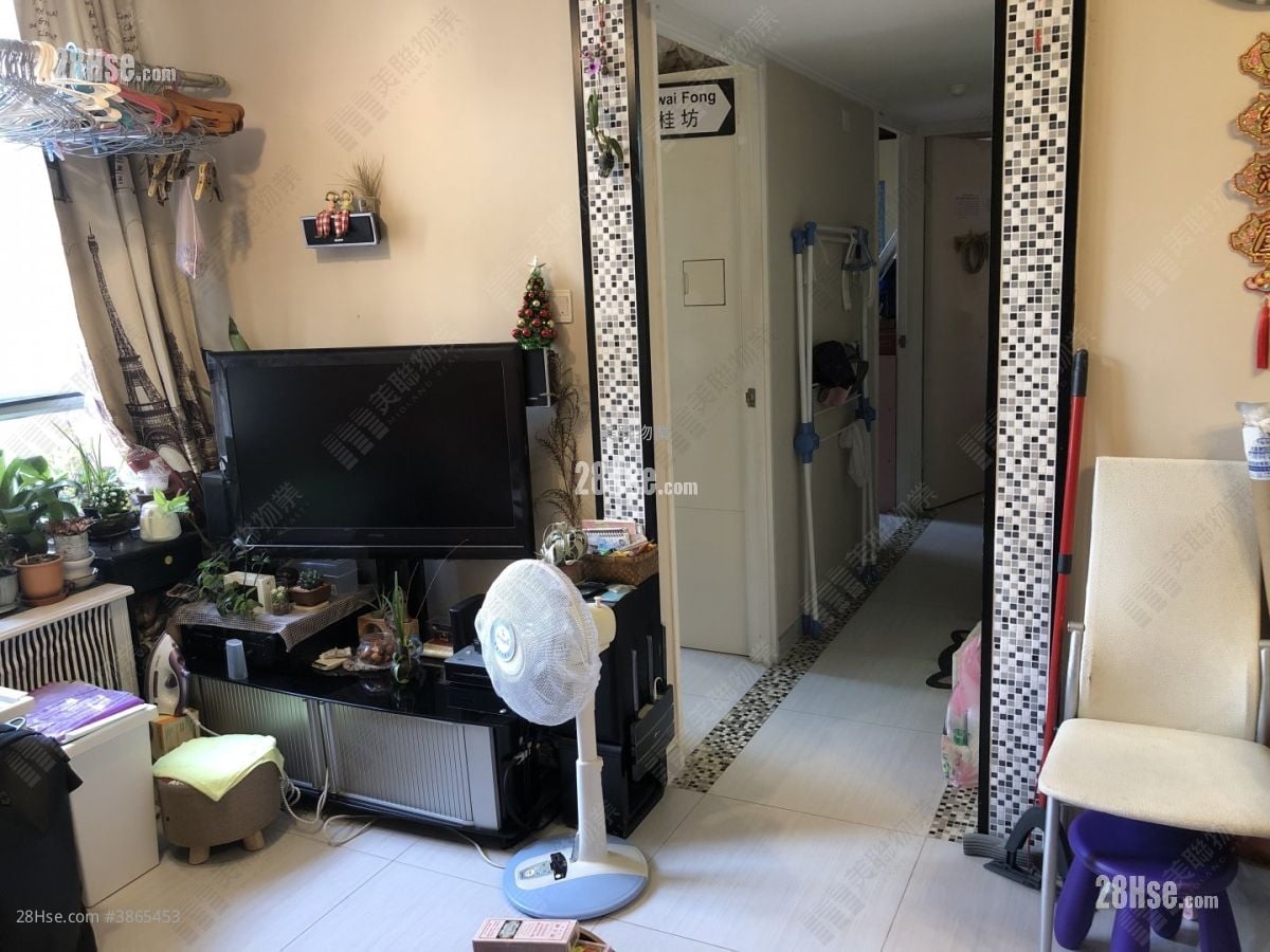 Fung Ting Court Sell 3 Bedrooms 661 ft²