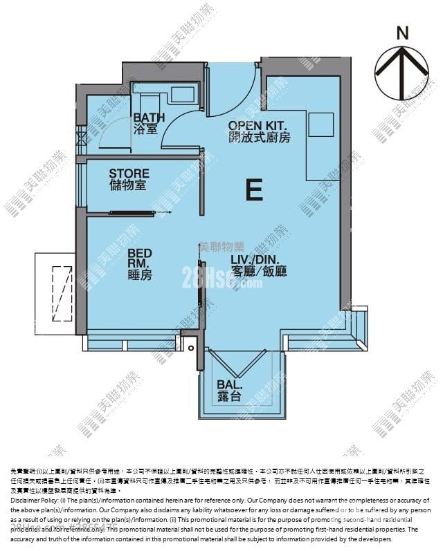 利奧坊凱岸 售盤 1 房 , 1 浴室 308 平方呎