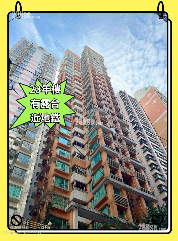港逸轩 售盘 2 房 , 1 浴室 316 平方尺