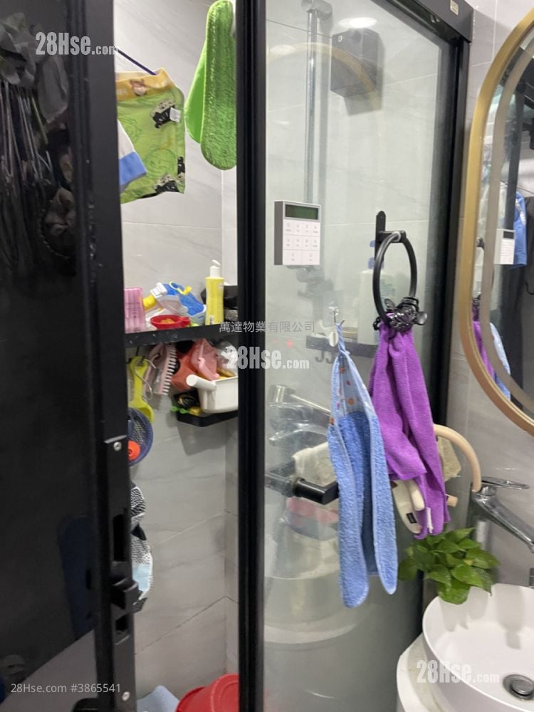 Yuk Wo Court Sell 1 Bedroom , 1 Bathroom 295 ft²