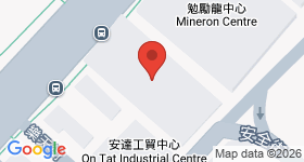 On Tat Industrial Centre Map