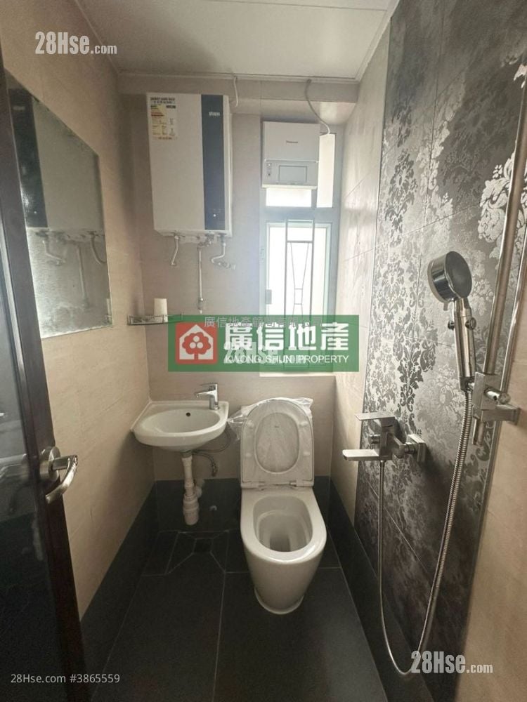 Shun Hing Building Sell 2 Bedrooms , 1 Bathroom 312 ft²