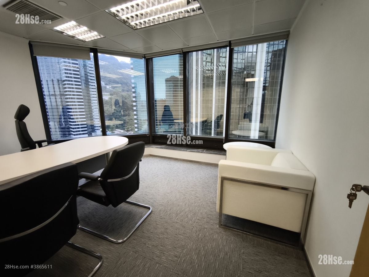 Admiralty Centre Rental