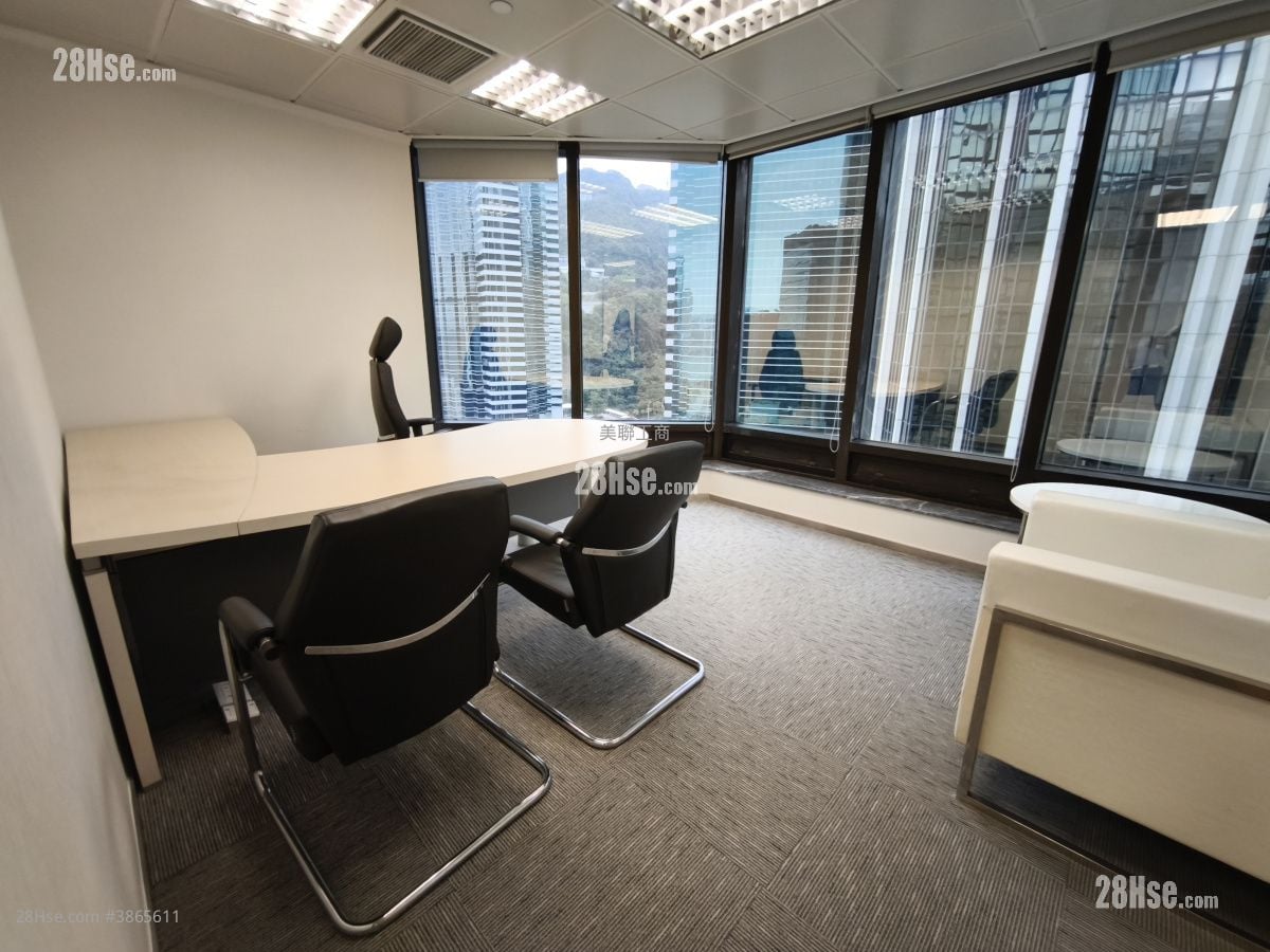 Admiralty Centre Rental