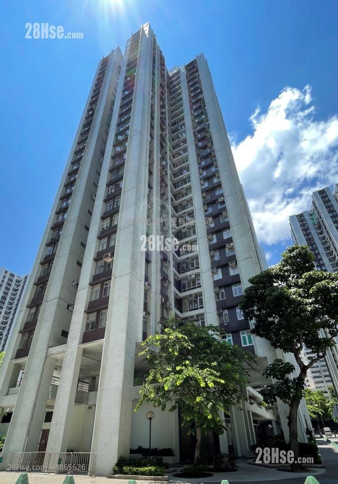 Taikoo Shing Sell 2 Bedrooms , 1 Bathroom 583 ft²