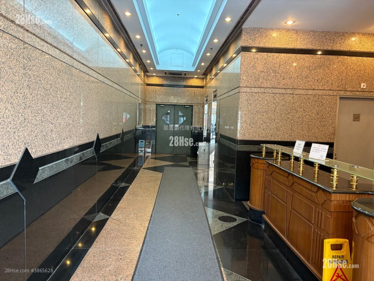 元朗貿易中心 Rental