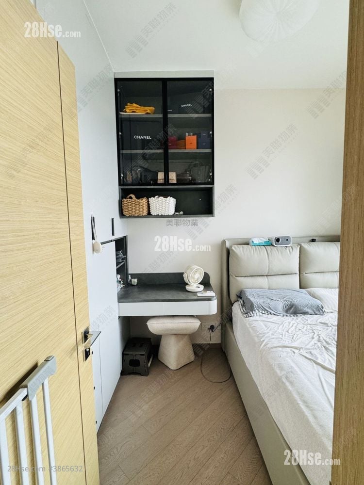 The Yoho Hub Sell 2 Bedrooms , 1 Bathroom 490 ft²