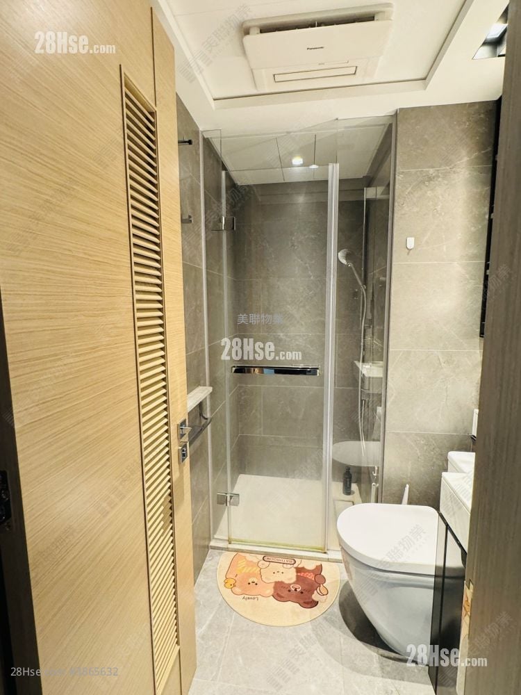The Yoho Hub Sell 2 Bedrooms , 1 Bathroom 490 ft²