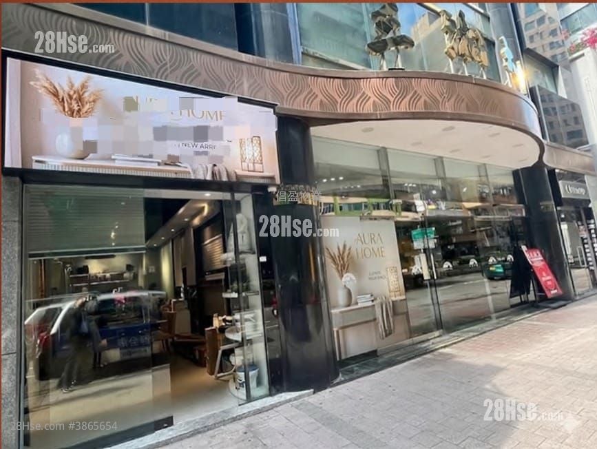 Sunshine Plaza Rental
