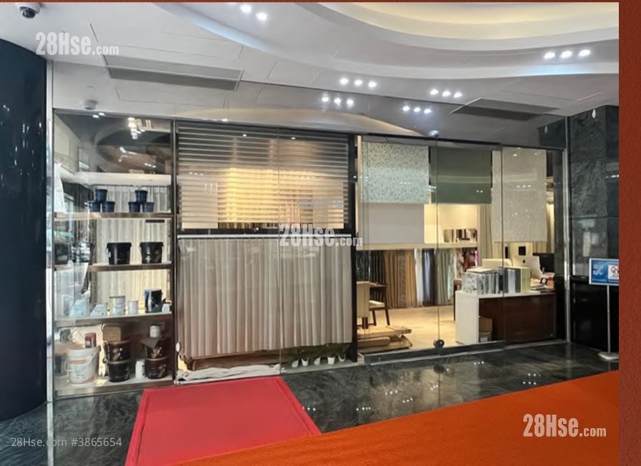 Sunshine Plaza Rental