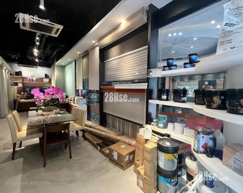Sunshine Plaza Rental