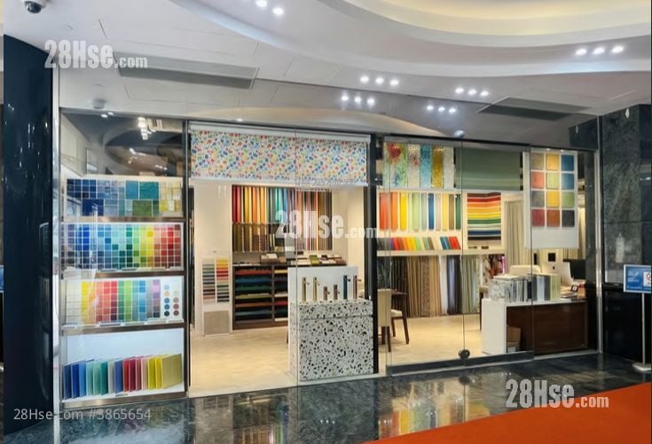 Sunshine Plaza Rental