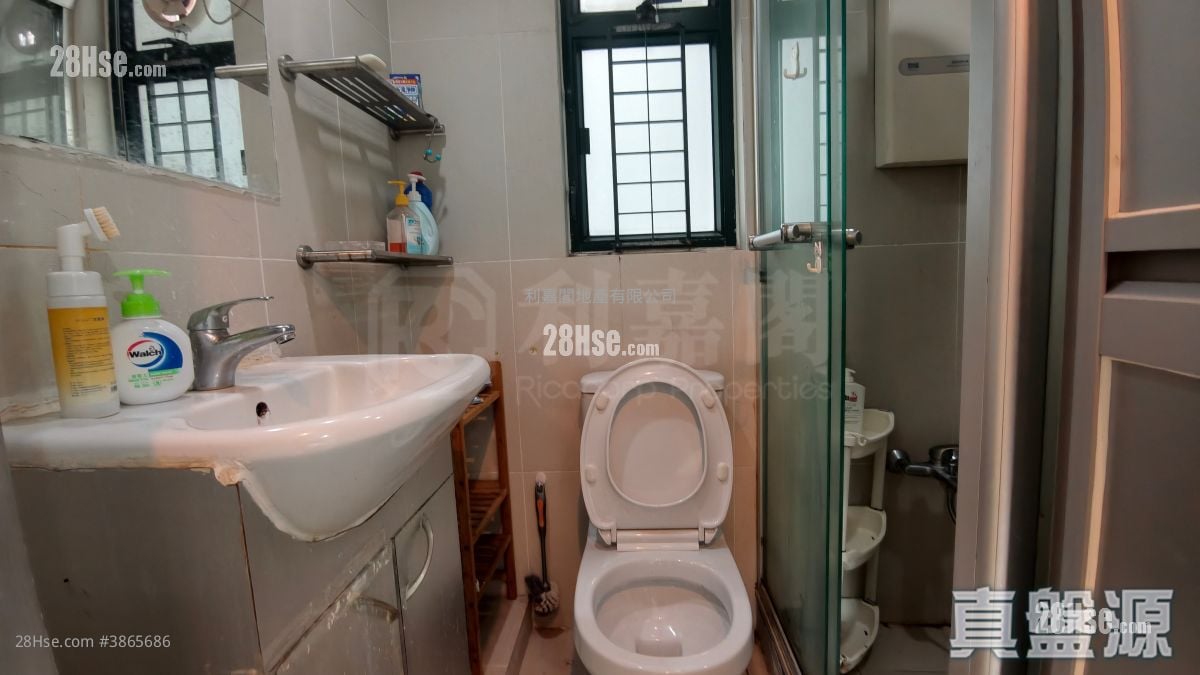 Dawning Views Rental 2 Bedrooms 390 ft²