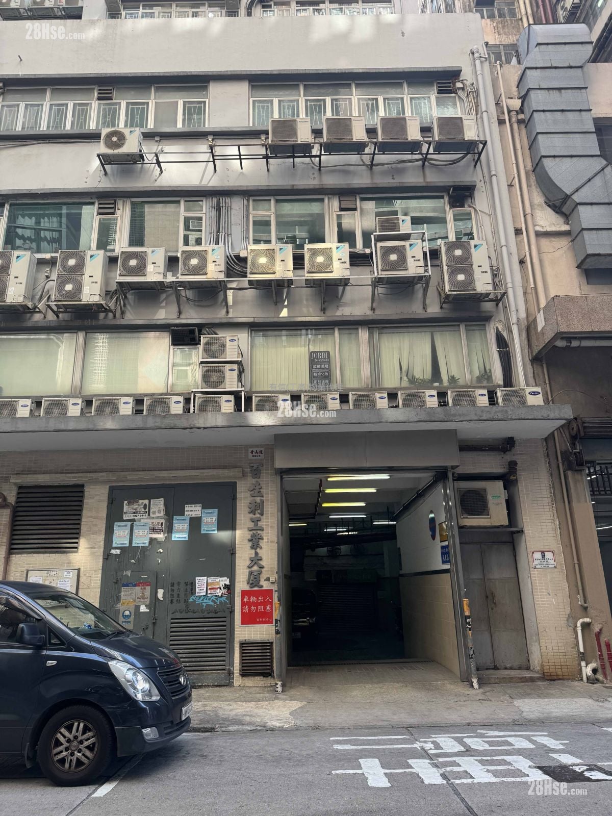 百生利中心 售盤 1,780 平方呎