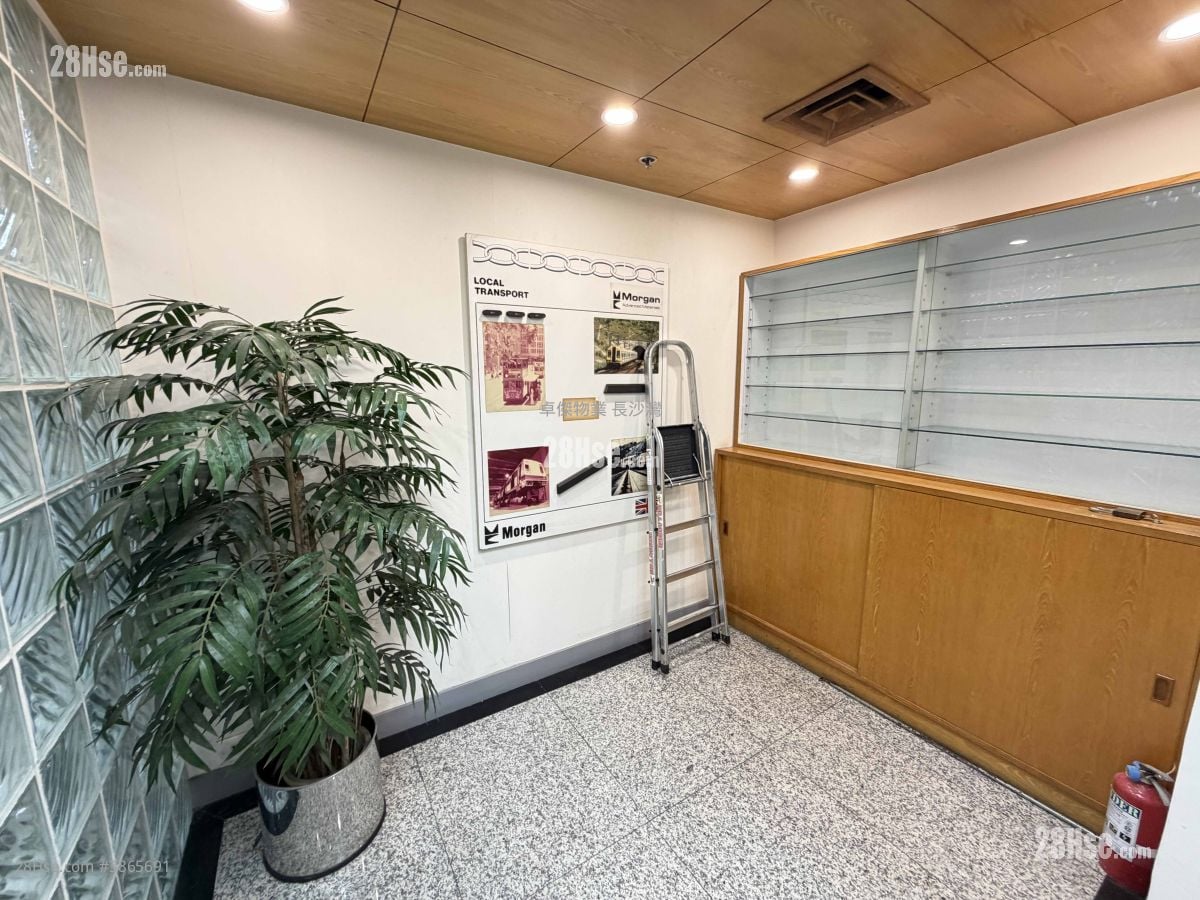 Siu Wai Industrial Centre Rental 818 ft²