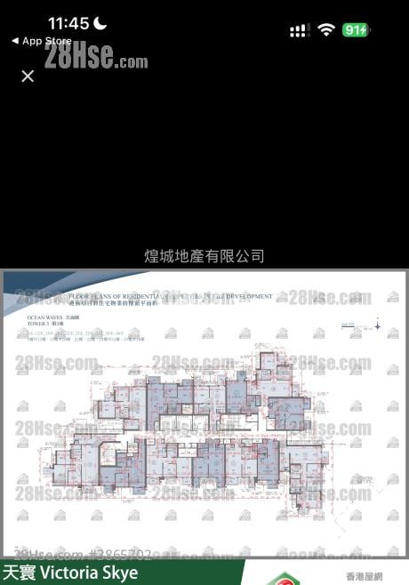 天寰 租盘 3 房 , 2 浴室 640 平方尺