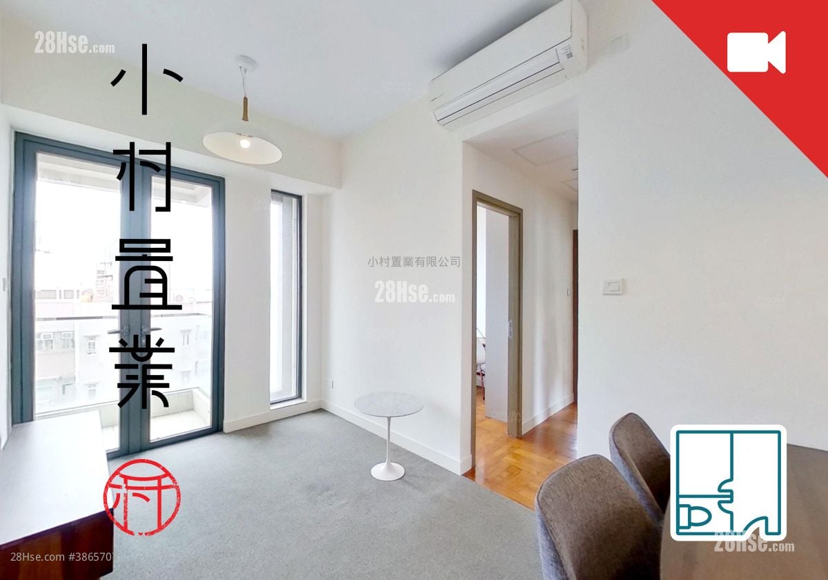 living room: 18 Catchick Street Rental 3 Bedrooms , 2 Bathrooms 550 ft²