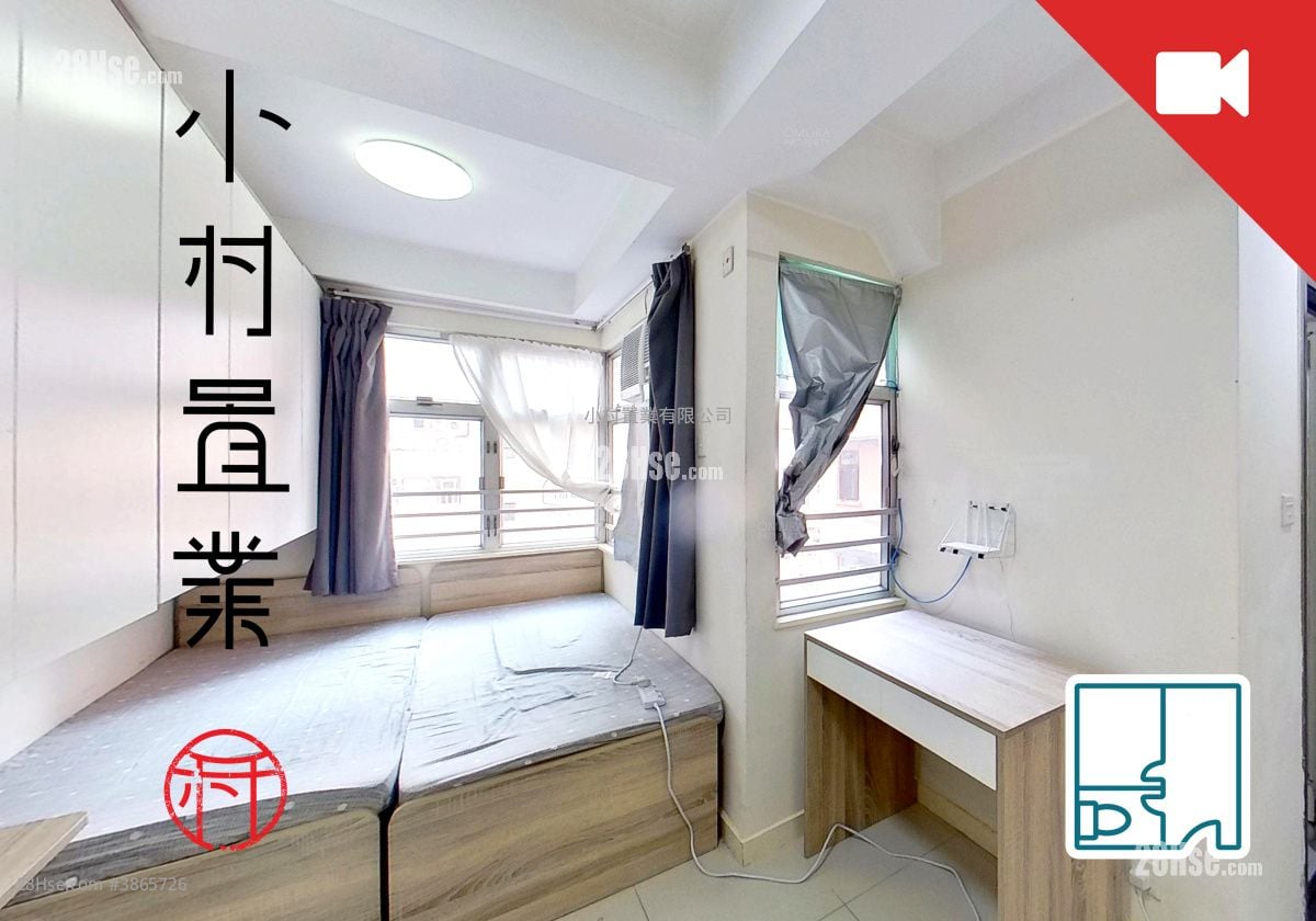 master room: Elegance Court Rental Studio , 1 Bathroom 220 ft²