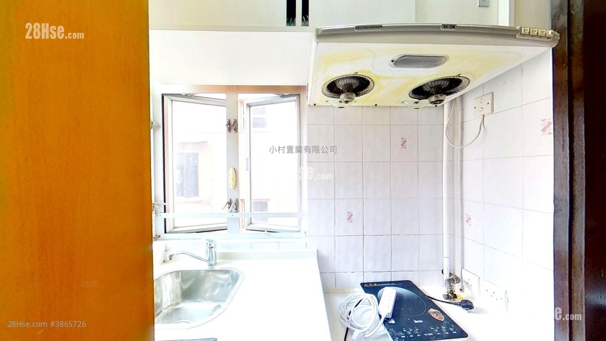 kitchen: Elegance Court Rental Studio , 1 Bathroom 220 ft²