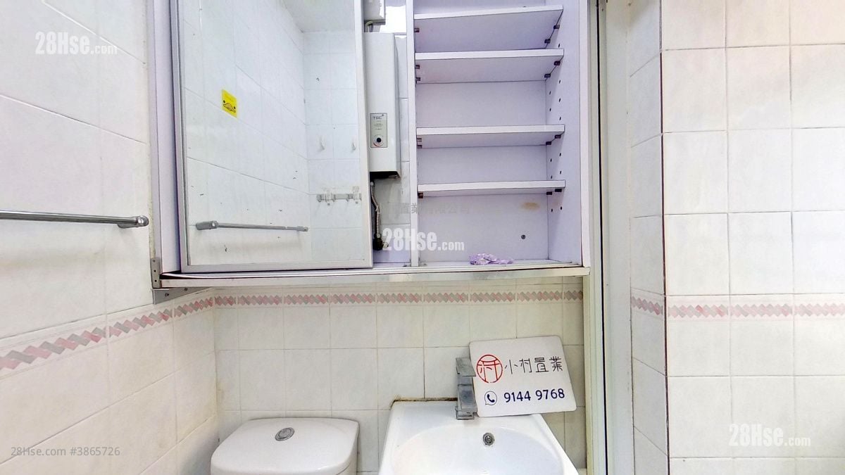 bathroom: Elegance Court Rental Studio , 1 Bathroom 220 ft²