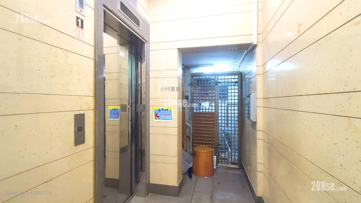 Lobby: Elegance Court Rental Studio , 1 Bathroom 220 ft²
