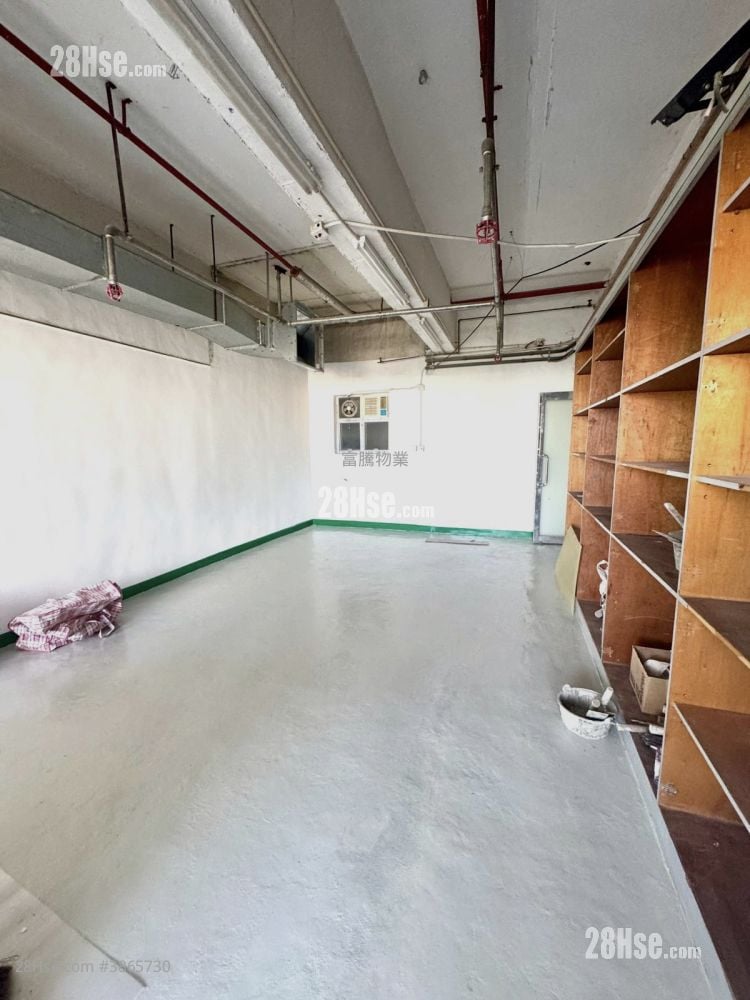 Wah Lok Industrial Centre Rental 3 Bedrooms