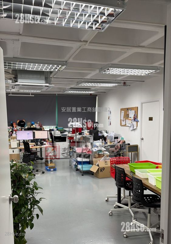 敬業工廠大廈 售盤