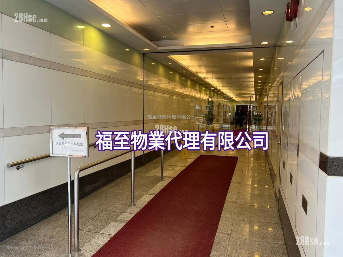 兆威工業大廈 租盤