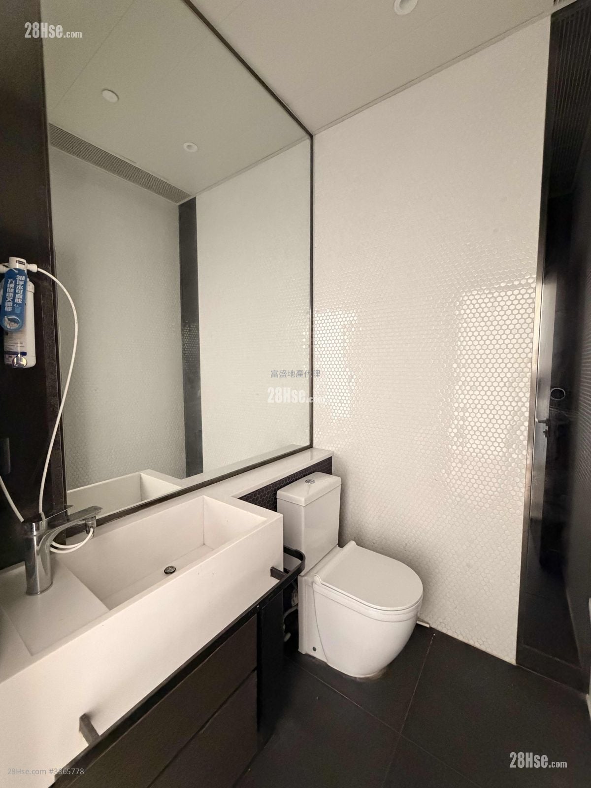 Kimberland Centre Rental 1 Toilet
