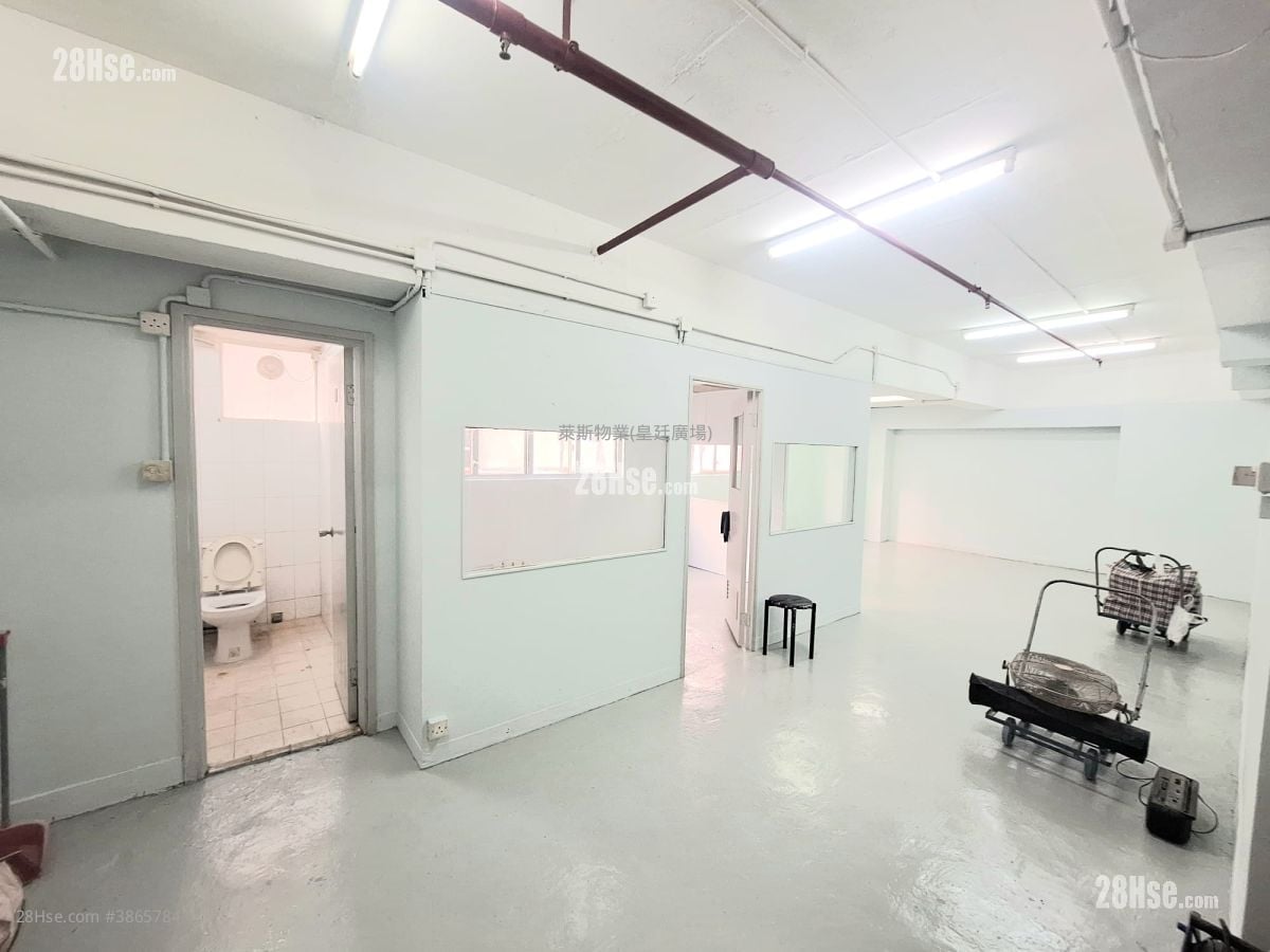 Wing Hing Industrial Building Rental 2 Bedrooms , 1 Toilet