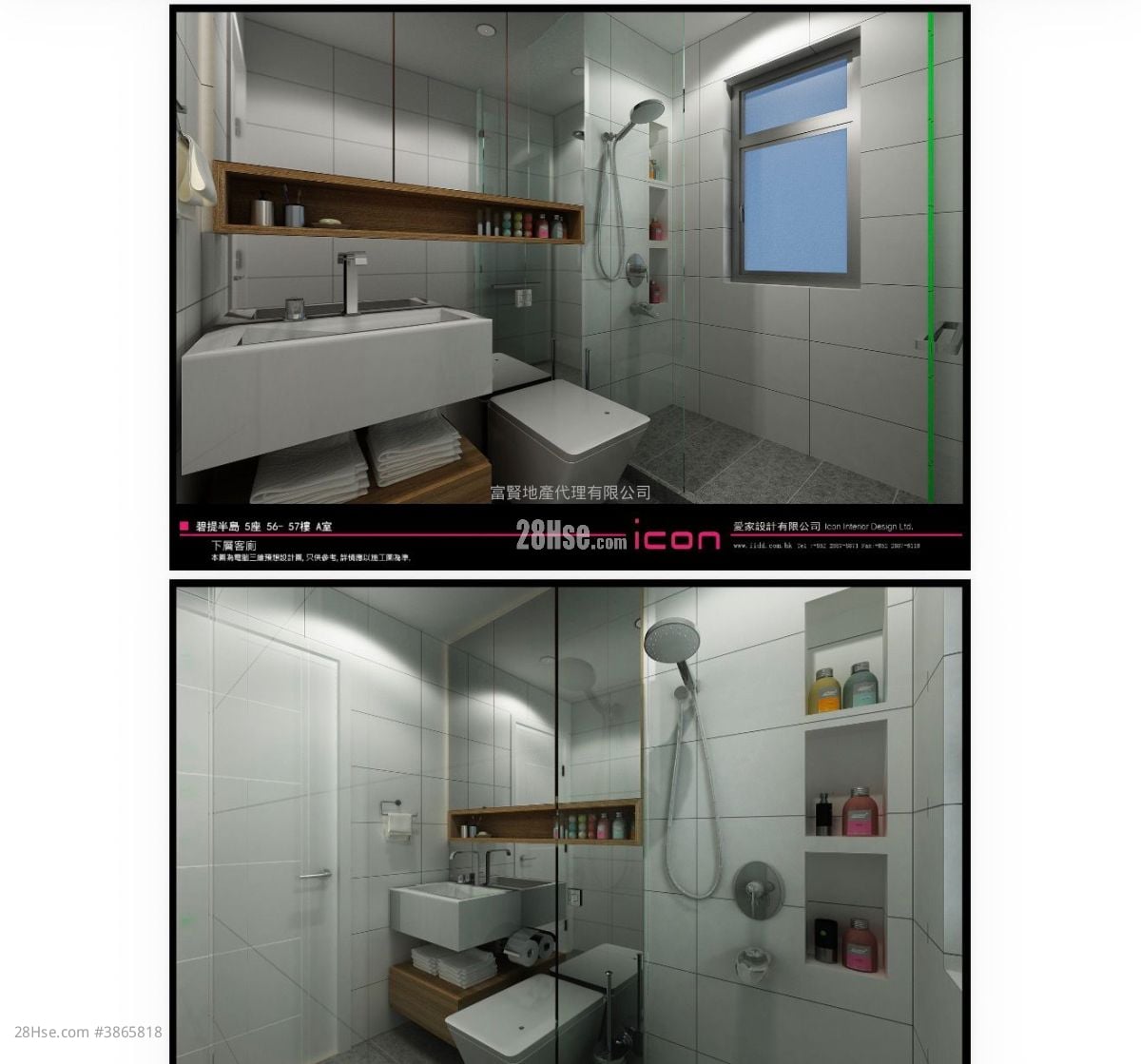 Bellagio Sell 5+ Bedrooms , 3 Bathrooms 817 ft²