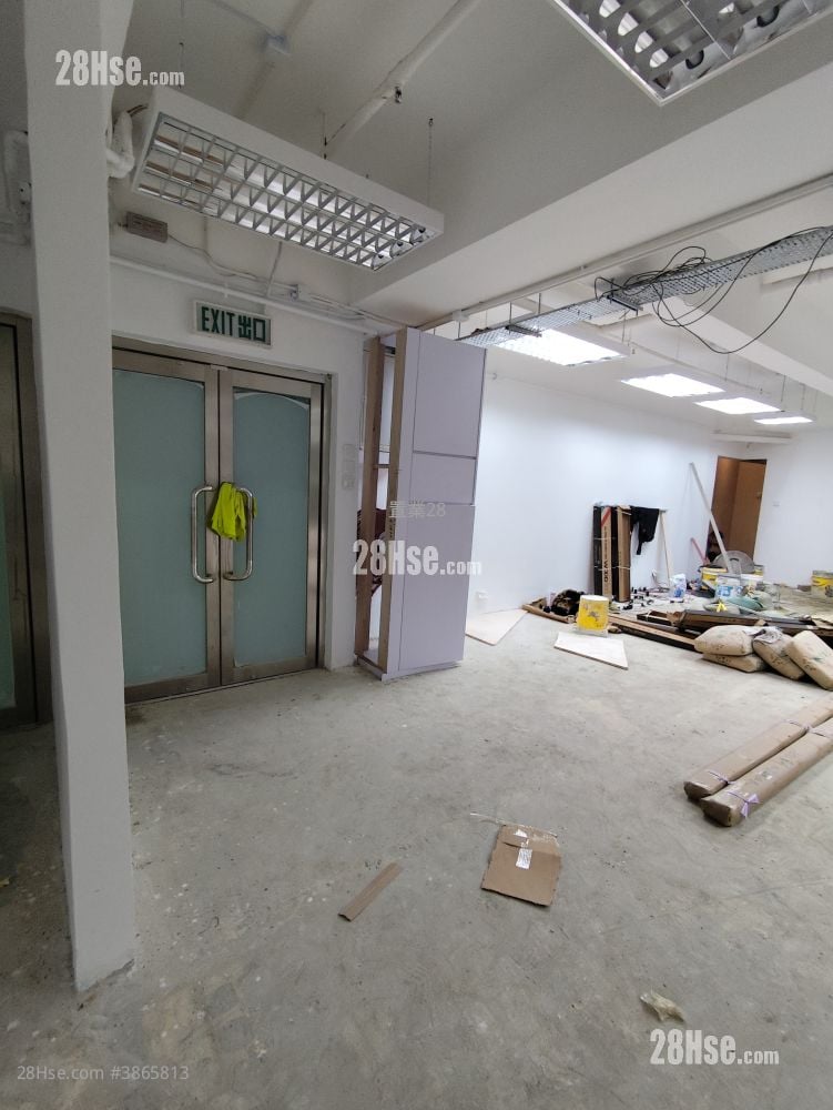 Gee Lok Industrial Building Rental