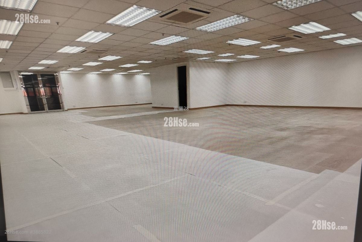 Century Centre Rental