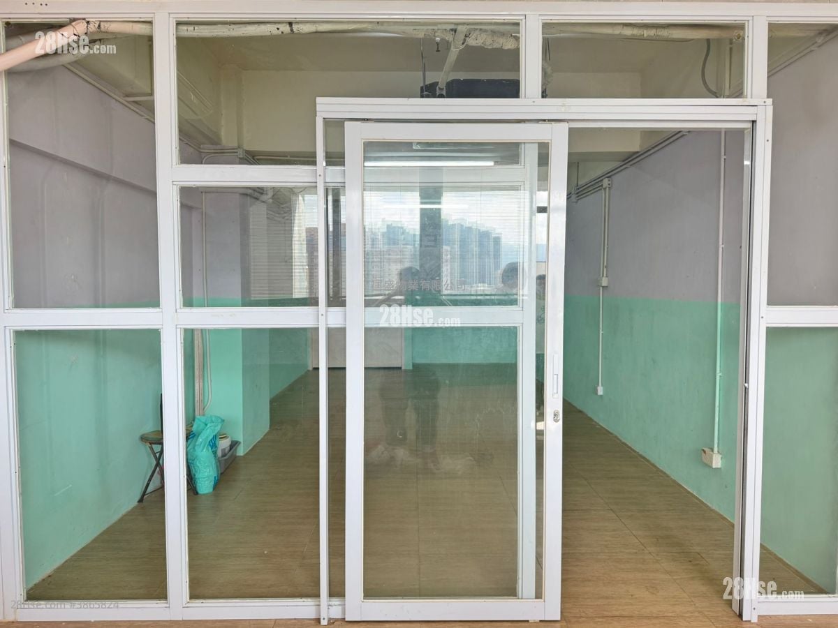 Wah Fat Industrial Building Rental