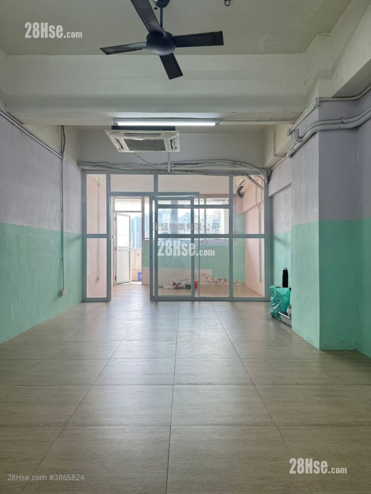 Wah Fat Industrial Building Rental