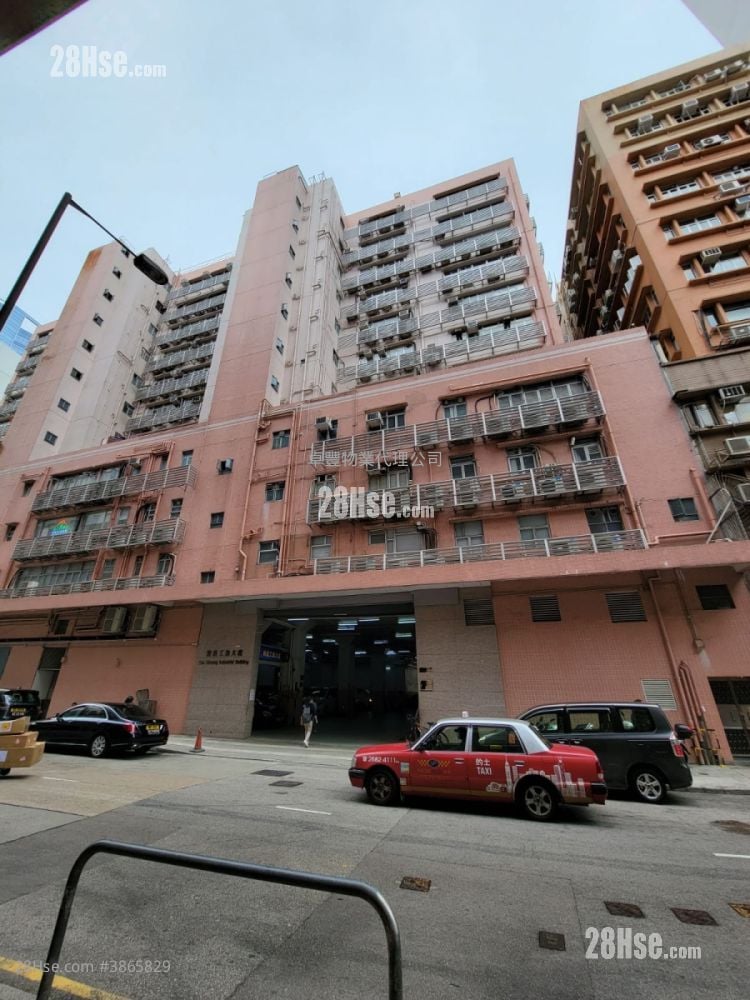 Sun Cheong Industrial Building Rental 1 Bedroom 1,050 ft²