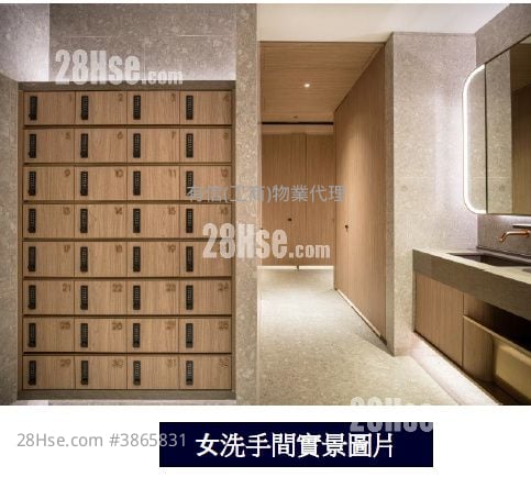 83 Wing Hong Street Sell