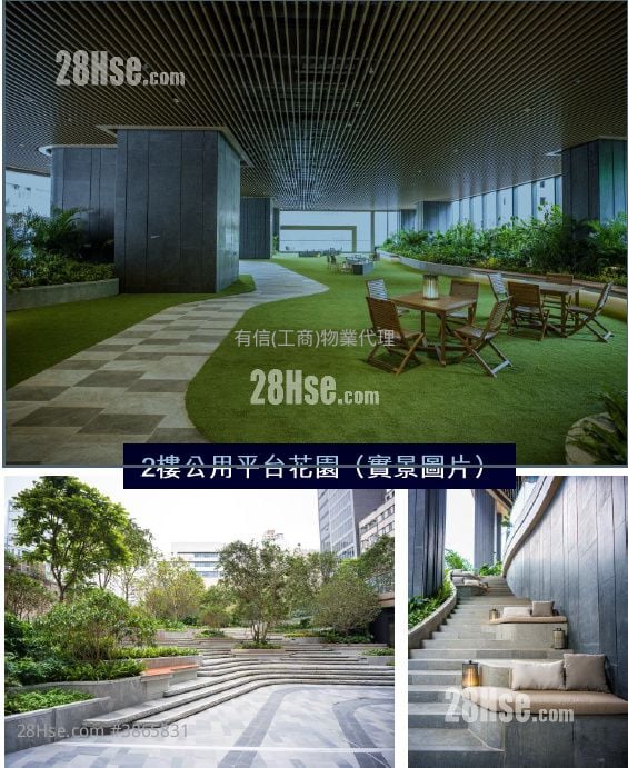 83 Wing Hong Street Sell
