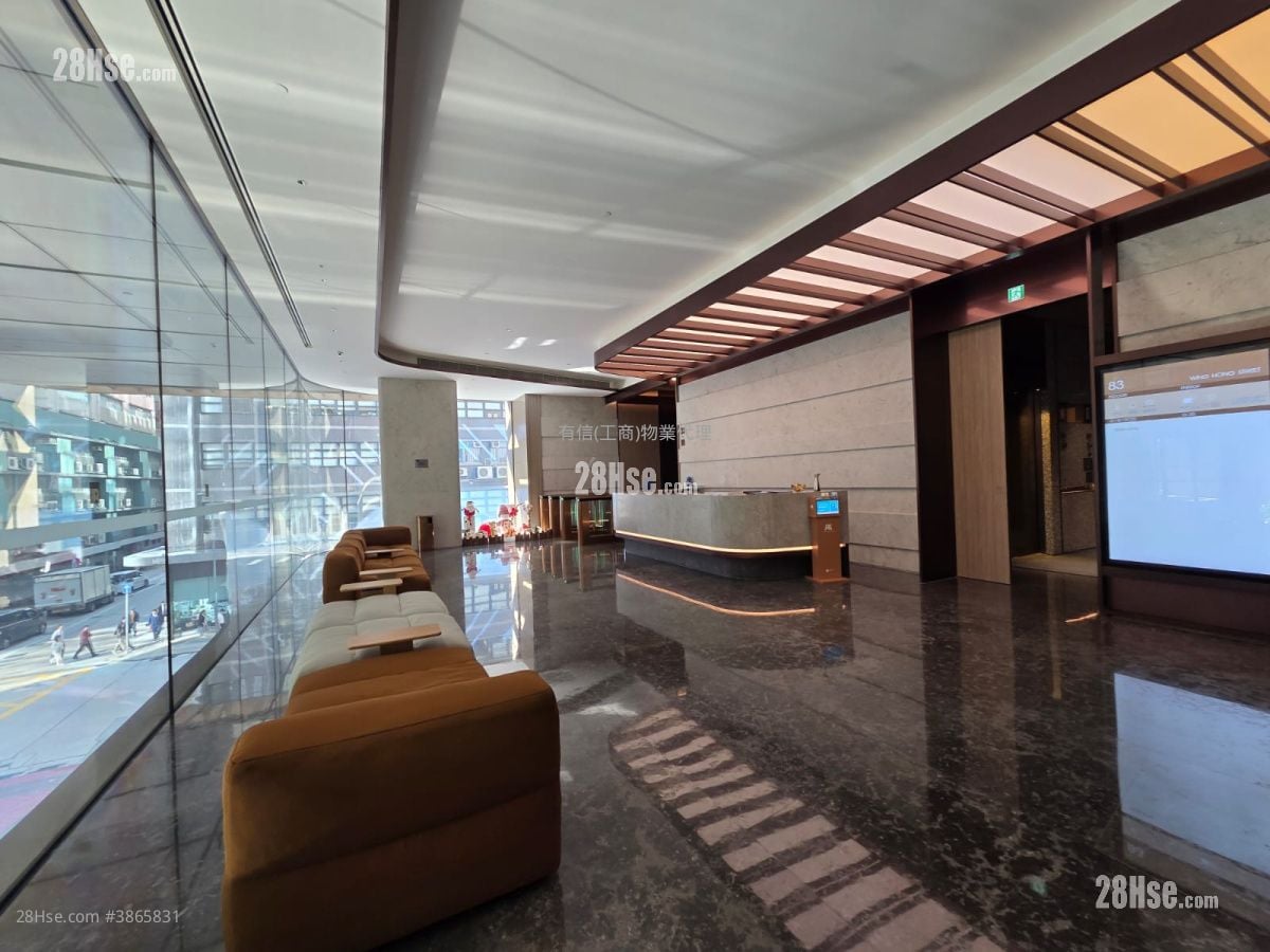 83 Wing Hong Street Sell