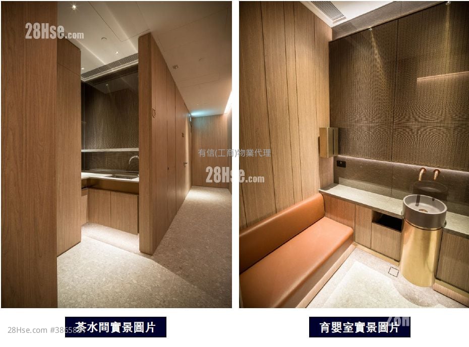 83 Wing Hong Street Sell